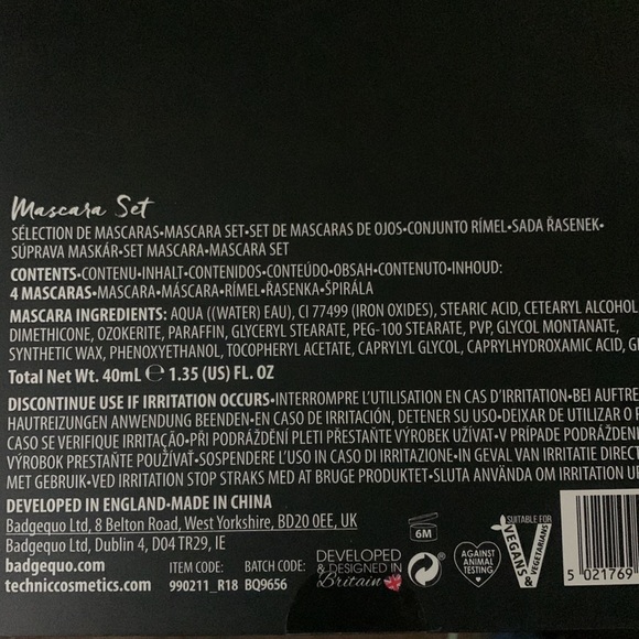 Mascara Set - Picture 2 of 3